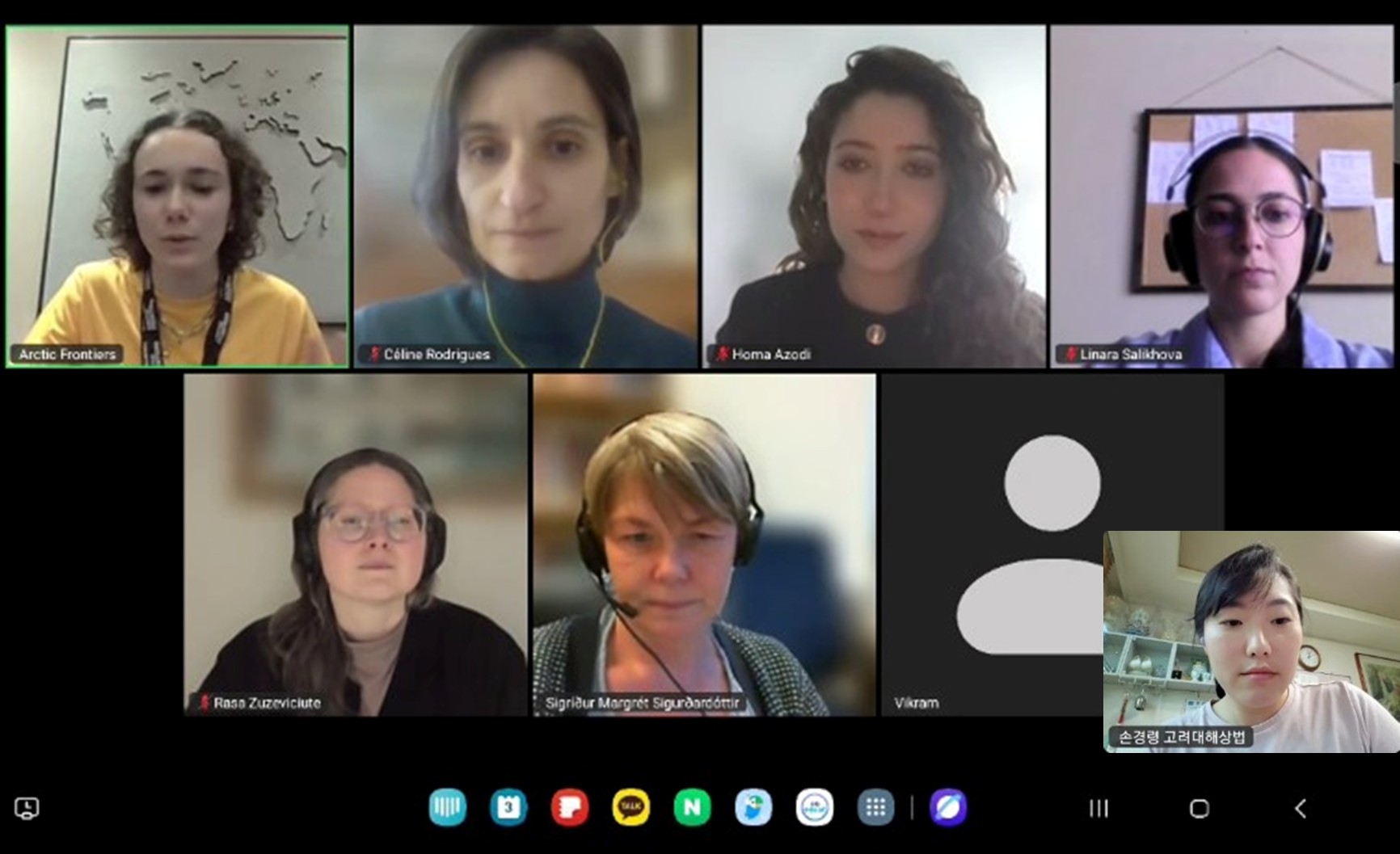 북극의 조류가 바뀌고 있다 — Arctic Frontiers 2026 디지털 포스터 세션 현장